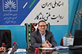 نگهداری بیش از 8 میلیون برگ سند در مرکز اسناد ملی استان یزد