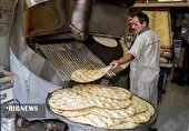 اعلام قیمت نان نانوایی‌های آزاد پز در استان اردبیل