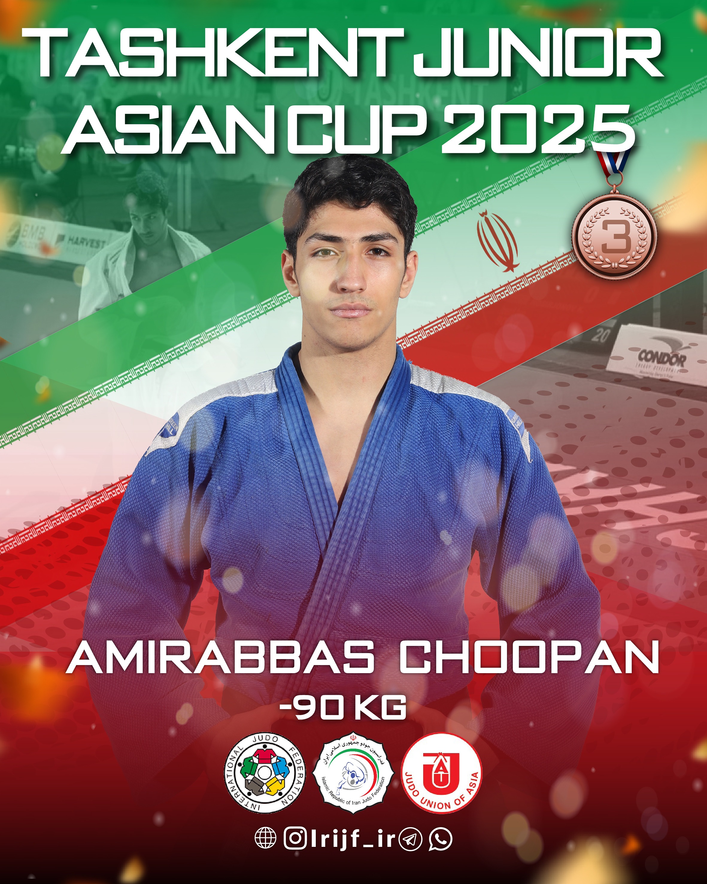 کسب مدال برنز امیرعباس چوپان در مسابقات جودو کاپ آسیایی تاشکند ۲۰۲۵