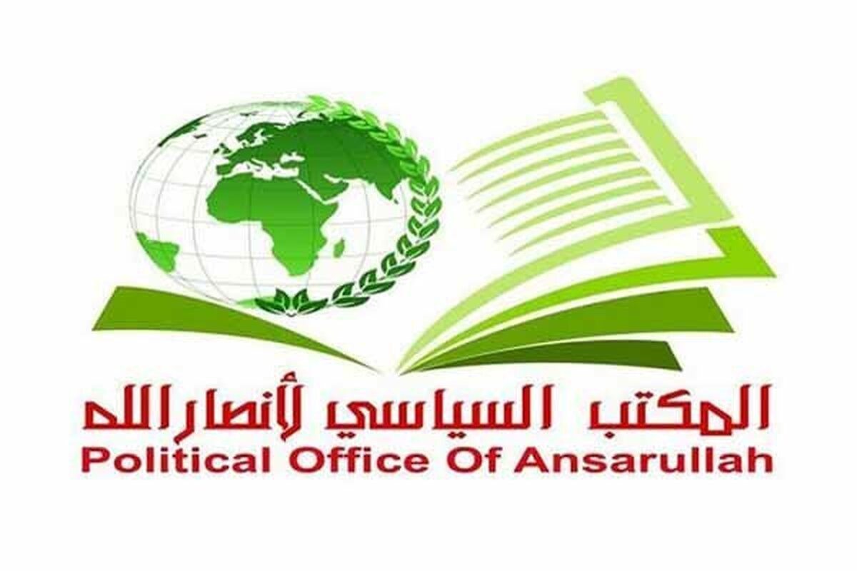 قدرت لبنان در مقاومت و سلاح آن است