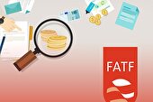 آغاز رایزنی برای تسریع فرآیند عادی‌سازی پرونده ایران در FATF در اجلاس اوراسیا