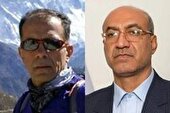 استاندار افتخارآفرینی کوهنورد کرمانشاهی را تبریک گفت