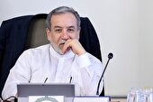 ایران مصمم است همکاری‌های خود را با قاره آفریقا گسترش دهد