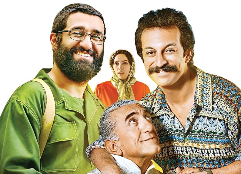 شوخی با تاریخ در خانه ارواح