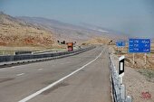 هشدار دادگستری لرستان در خصوص وضعیت آزادراه‌ها