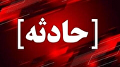 ترور قاضی دادگاه کیفری استان فارس