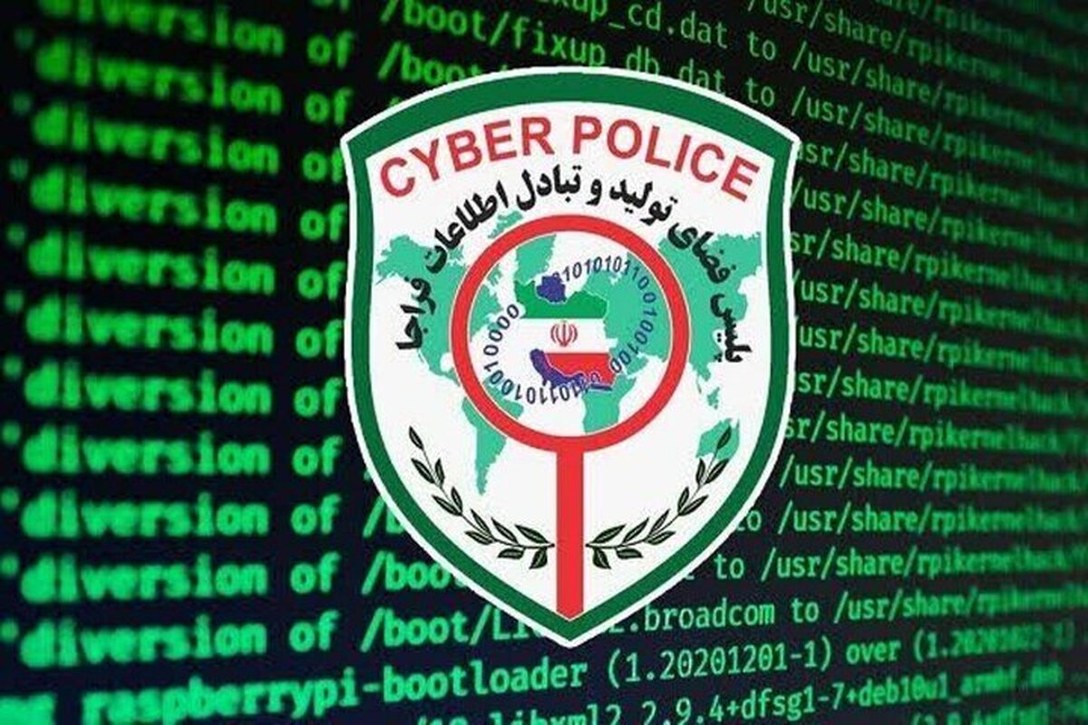 سوءاستفاده مجرمان سایبری از نام «آمازون» و «علی‌بابا» در فضای مجازی