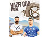 استقلال - ملوان؛ شب اشک‌ها و لبخندها