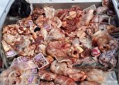 کشف و معدوم سازی یک تن اسکلت مرغ غیر بهداشتی