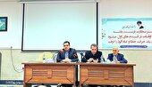 شناسایی بیش از ۱۱ هزار حلقه چاه غیرمجاز در گلستان