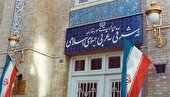 احضار کاردار اتریش در اعتراض به گزارش گمراهکننده هستهای
