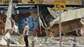 موشک‌های ایران قلب اقتصاد صهیون را در نوردید