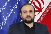 هر شهروند یک ناظر در حمایت از حقوق مصرف‌کنندگان