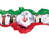 دشمنان، تاریخ ایران را نمیدانند