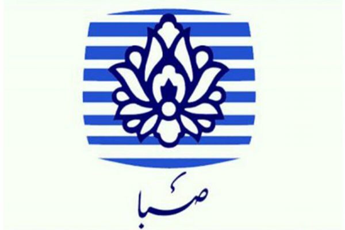 مرکز پویانمایی صبا انیمیشن‌هایی به مناسبت ایام محرم منتشر کرده است.
