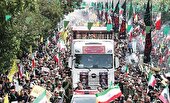 ایرانیان پرچمداران ایستادگی