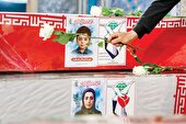 جنون کودک‌کشی