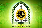 دستگیری فرد مرتبط با رژیم صهیونیستی در تهران