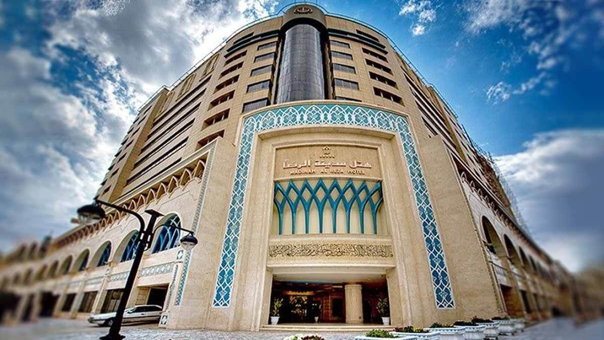 بهترین هتل 5 ستاره نزدیک حرم امام رضا