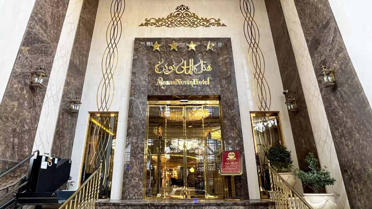 بهترین هتل 4 ستاره نزدیک حرم امام رضا