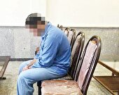 ۲ جنایت به جای رضایت