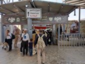 اعزام زائران به عتبات عالیات تنها از طریق زمینی امکان پذیر است
