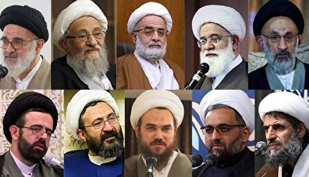 بیانیّه اساتید خارج فقه و اصول حوزه علمیه تهران درباره‌ حکم فقهی تهدید مرجع اعلای شیعه