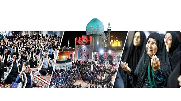 حسینیه حرم؛ جلوه‌گاه آیین‌ خاص ملل