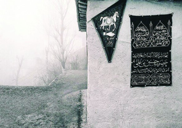 این روضه گیرم می‌اندازد