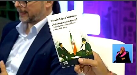 ببینید | رئیس جمهور ونزوئلا از امام خمینی (ره) و رهبر معظم انقلاب اسلامی ایران تمجید کرد