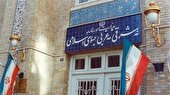وزارت امور خارجه: ربایش دیپلمات‌های ایرانی در بیروت مصداق عمل تروریستی است