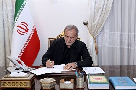 پزشکیان: حسینیه ایران تا همیشه جاودان و پابرجاست