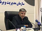 افزون بر ۶۸ درصد اعتبارات عمرانی کردستان در سال ۱۴۰۳ تخصیص یافت