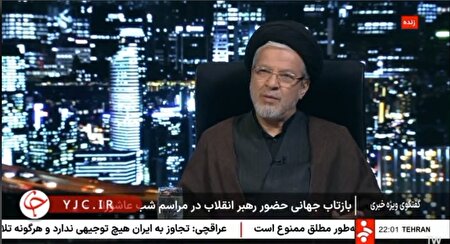 ببینید | حضور رهبر انقلاب بدون عصا در مراسم شب عاشورا نماد دیگری از آمادگی رهبری برای مقابله با نظام سلطه بود