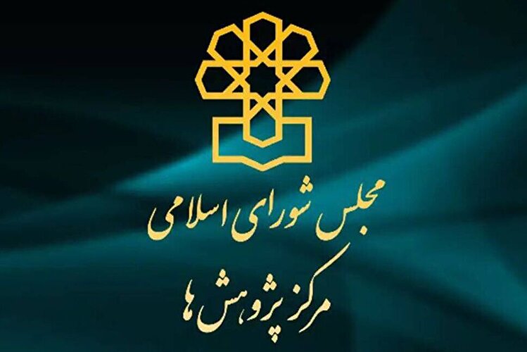 ۸۰ درصد مردم معتقدند حملات موشکی ایران به میزان زیادی به اسرائیل ضربه وارد کرده است