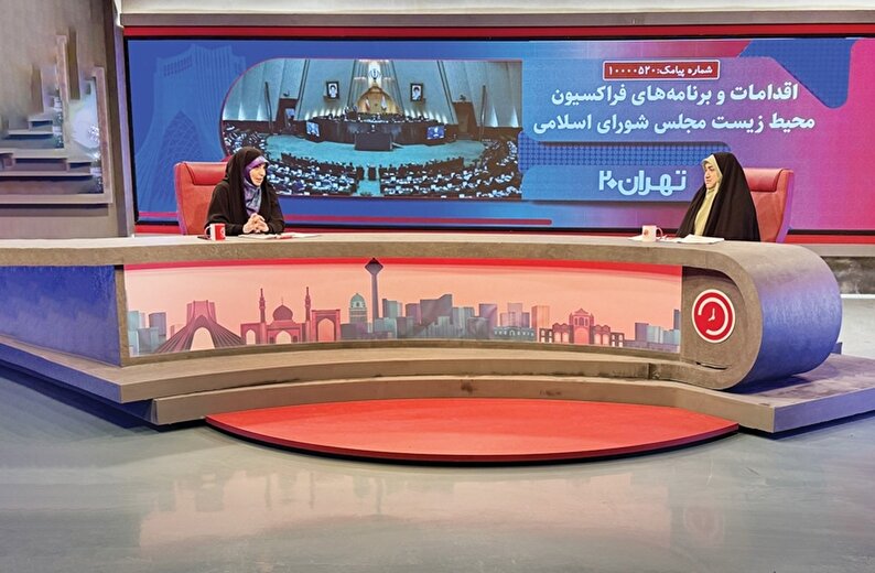 جلوه‌های مقاومت در تهران۲۰