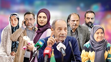 زیبایی‌های فرزندآوری در آلا