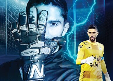 کاپیتان، ماندنی شد