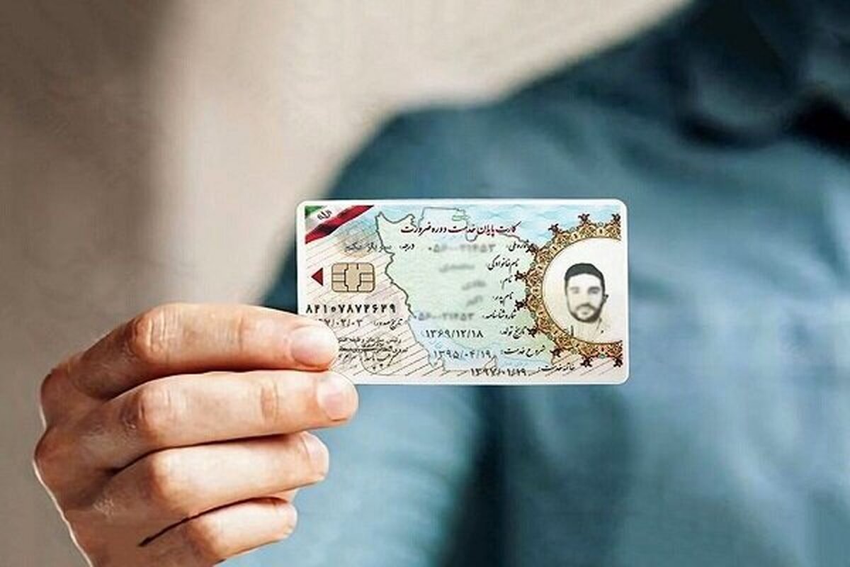 معاون وظیفه عمومی انتظامی غرب استان تهران از حذف وثیقه خروج از کشور برای مشمولان غیرغایب علاقه‌مند به زیارت عتبات عالیات در ایام محرم و صفر خبر داد.