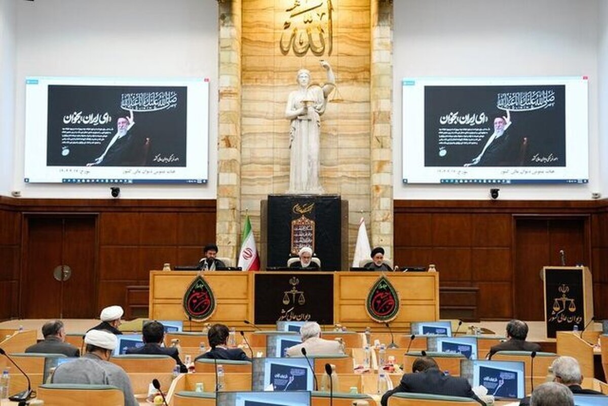 رئیس دیوان عالی کشور گفت: حمله اسرائیل به دادسرا و ندامتگاه اوین این اقدام را مصداق بارز جنایت جنگی است.