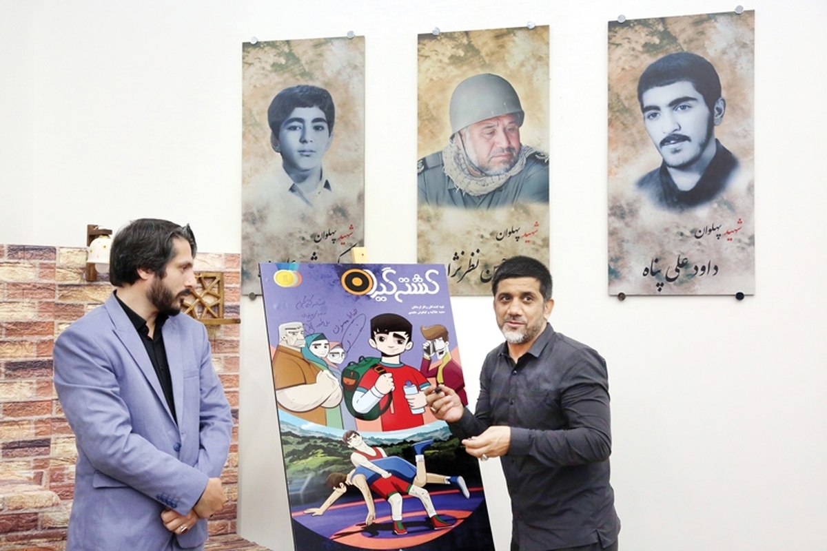 نشست خبری مجموعه انیمیشن «کشتی‌گیران» با محوریت کشتی با حضور علیرضا دبیر، رئیس فدراسیون کشتی و محمدصادق باطنی، رئیس مرکز کودک و نوجوان سیما در محل فدراسیون کشتی برگزار شد.