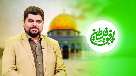 «به افق فلسطین» از طوفان‌الاقصی تا مقاومت ۱۲ روزه