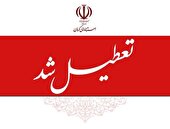 گرمای هوا باعث تعطیلی استان کرمان در روز چهارشنبه شد