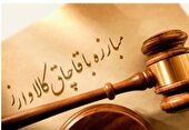 کاهش ۱۶ درصدی قاچاق کالا و ارز در البرز