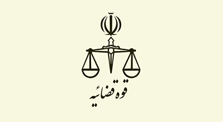 اسامی شهدای سرباز و کادر اداری زندان اوین منتشر شد