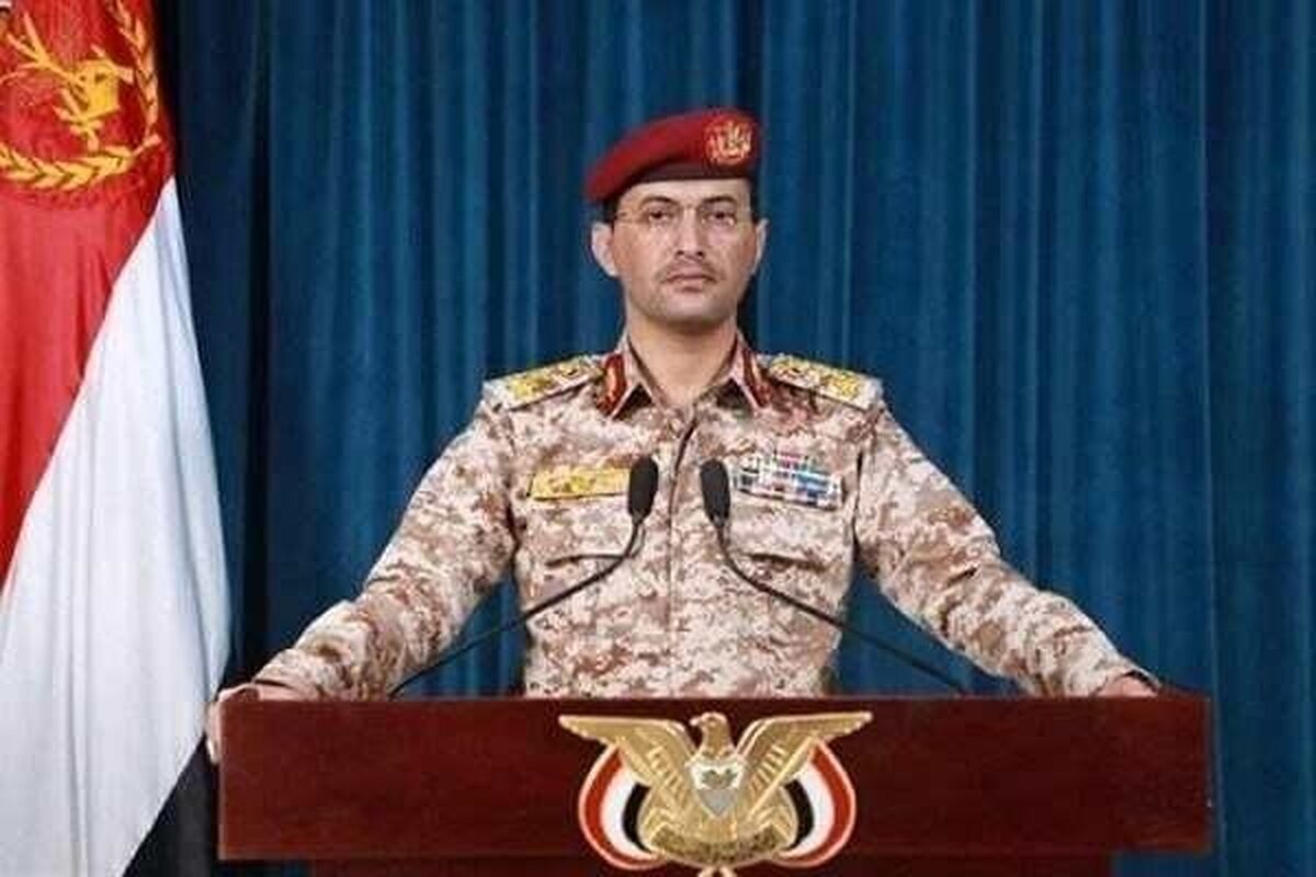 انصارالله یمن یک کشتی در حال حرکت به اراضی اشغالی را هدف گرفت