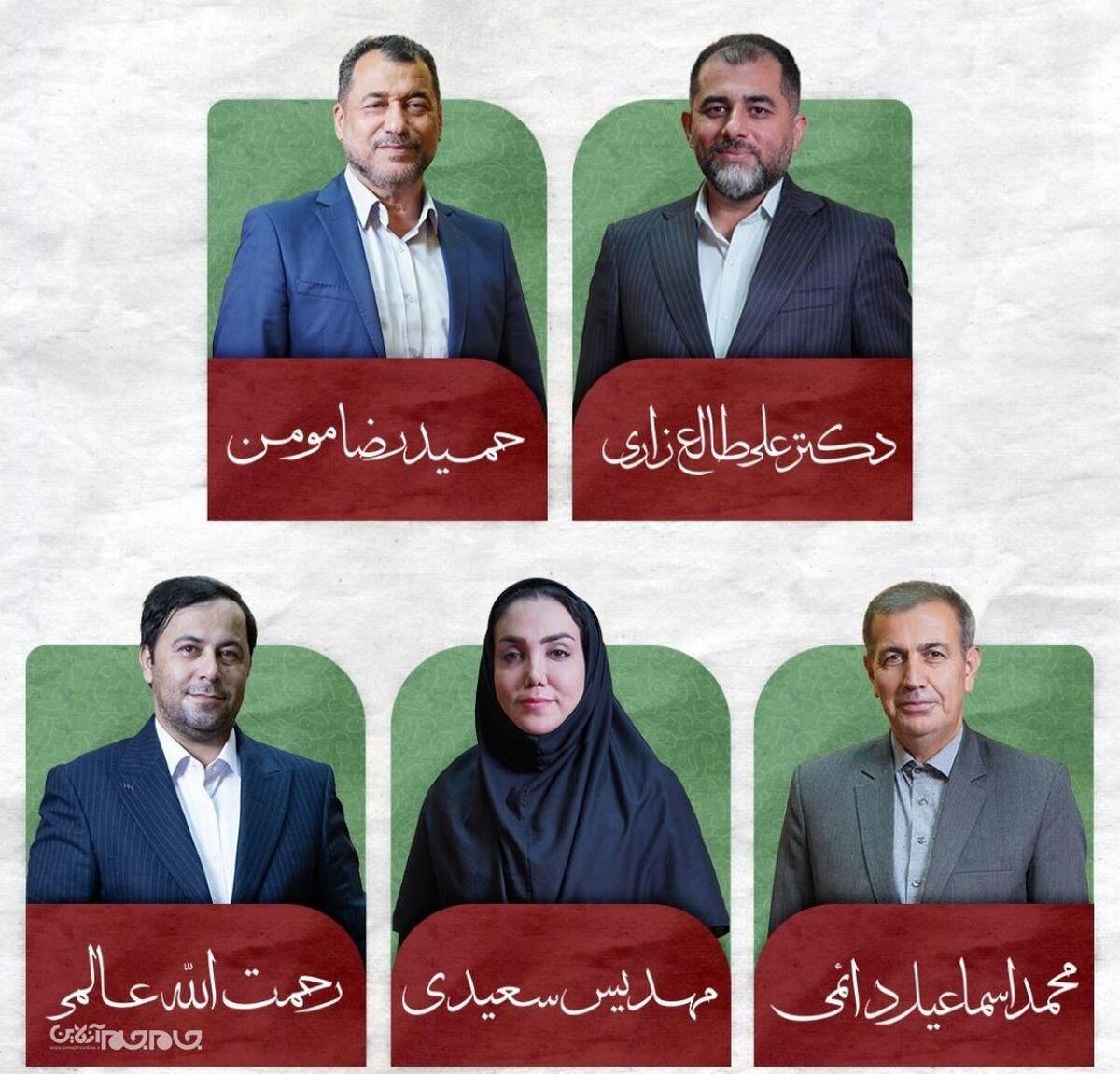 هیأت‌مدیره دوره دهم کانون وکلای دادگستری گلستان مشخص شدند