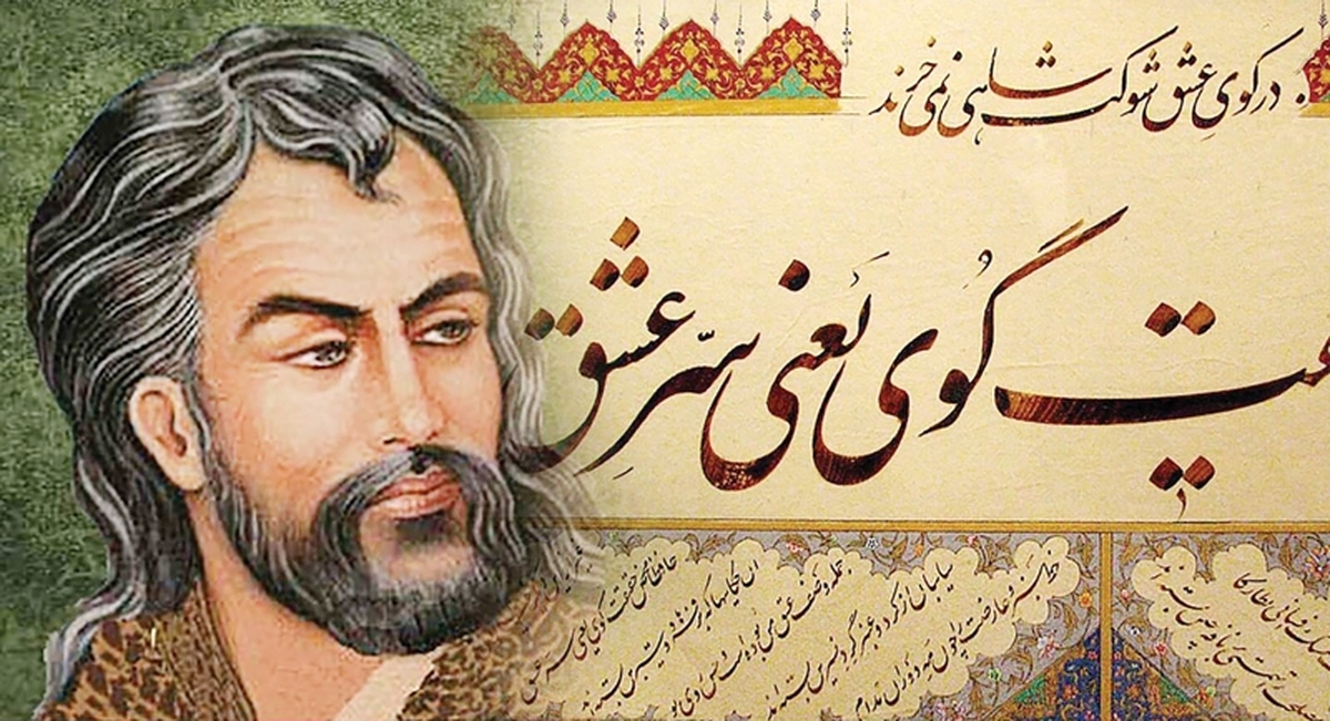 شعر یکی ازهنرهای هفتگانه است که علاوه بر تأثیرات زیبایی‌شناسانه‌اش می‌تواندبه آرامش درونی انسان، کسب مهارت‌های زندگی، دوری از انرژی‌های منفی و رسیدن به مفاهیم عالی زندگی کمک کند.