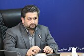 تشدید نظارت و بازرسی از واحدهای صنفی