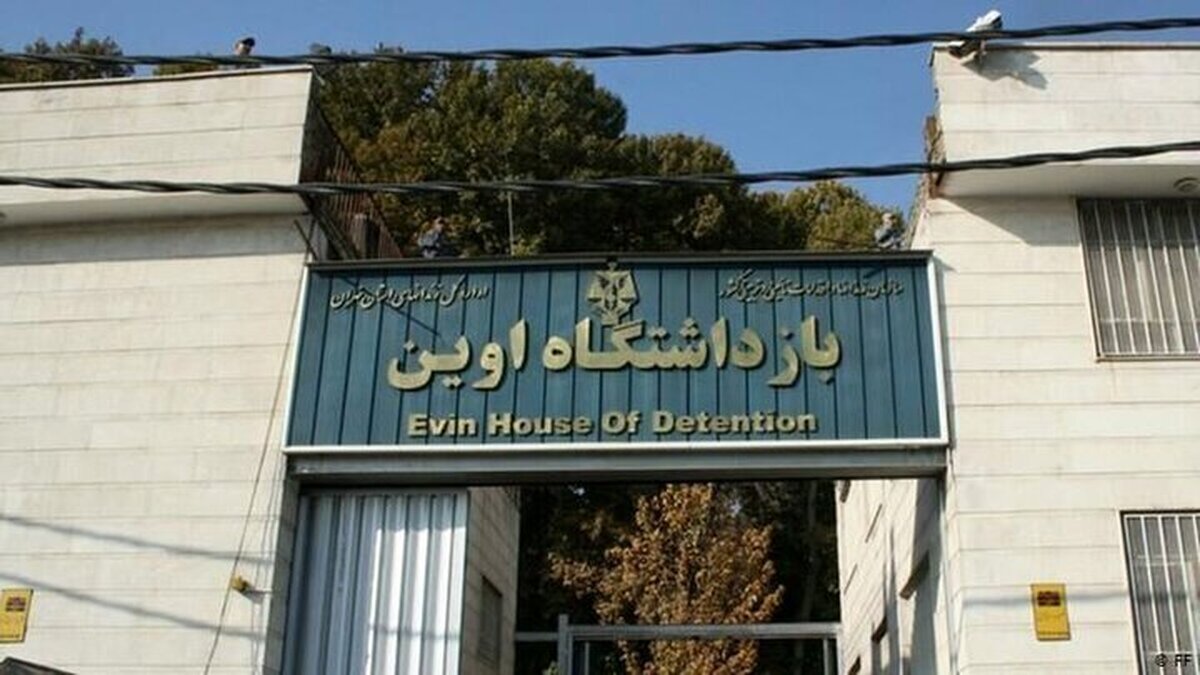 پرتابه‌های رژیم صهیونیستی به زندان اوین اصابت کرد که به بخش‌هایی از زندان آسیب رسانده و احتمال می‌رود عده‌ای هم به شهادت رسیده باشند.